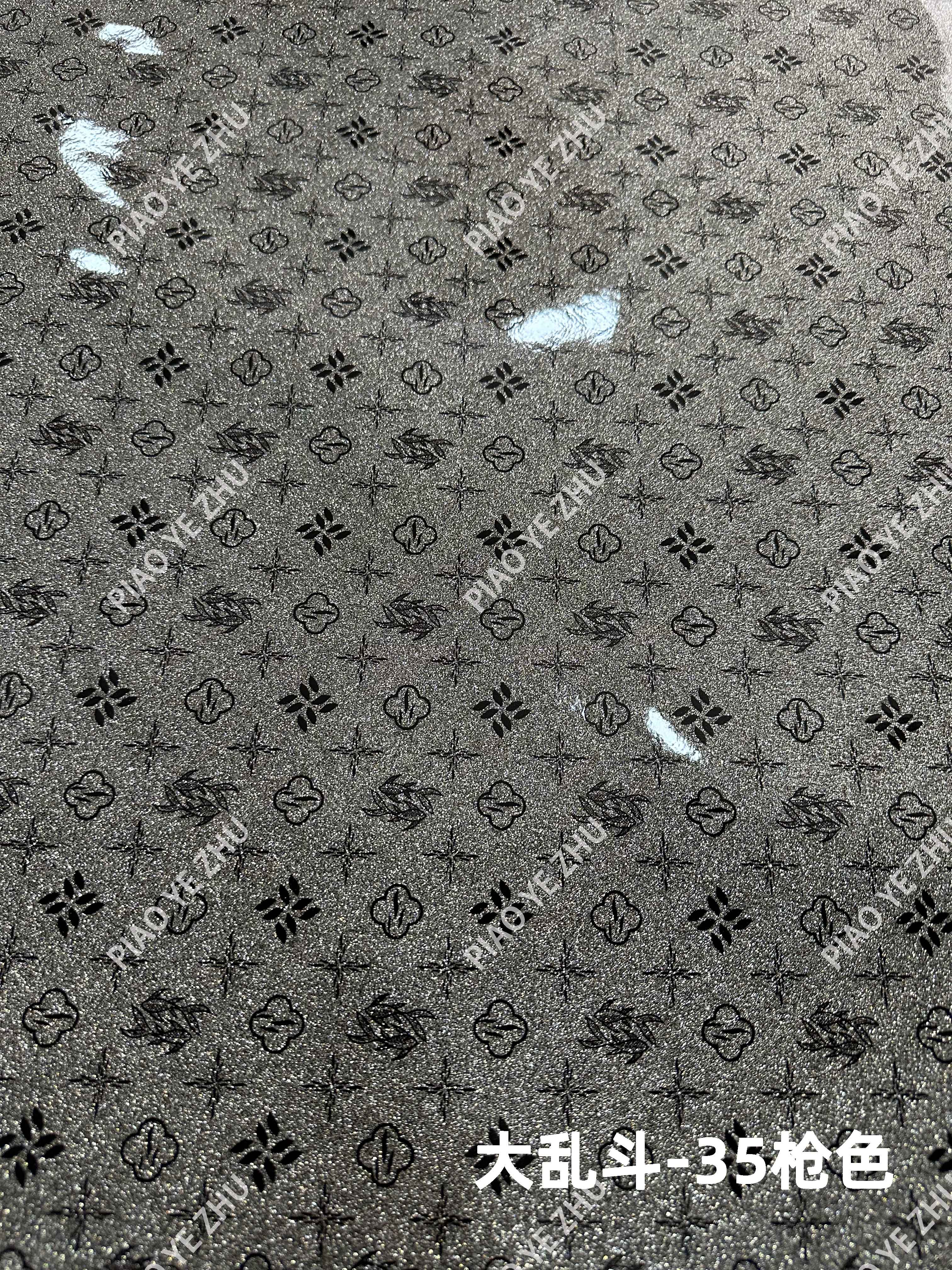 大乱斗35-枪色.jpg