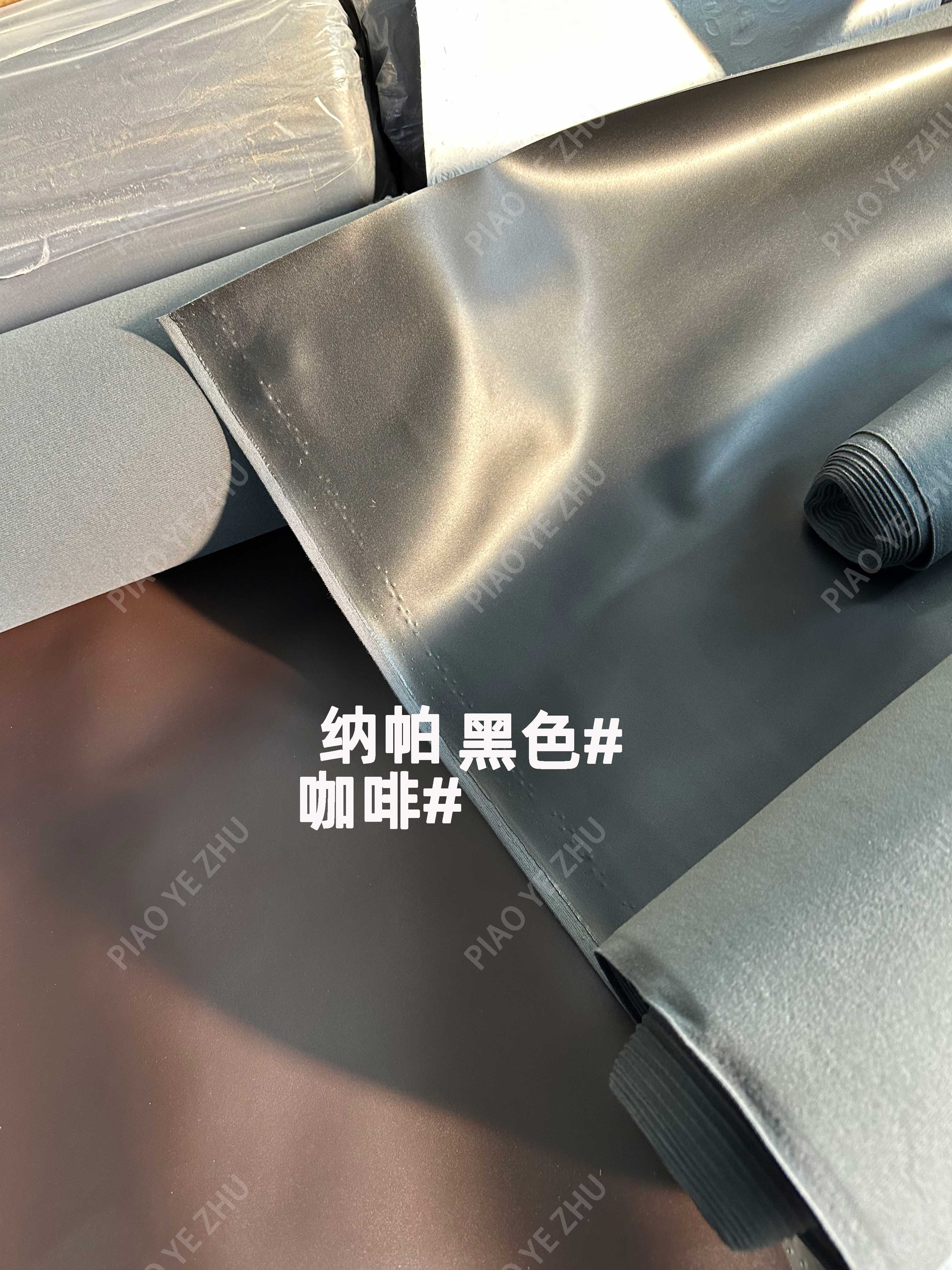 728#纳帕.jpg